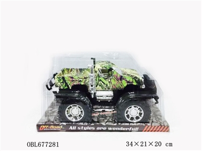 Water transfer printing inertia suvs - OBL677281