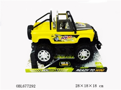 Inertial cross-country convertible car - OBL677292