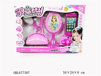 Act the role ofing is tasted series box - OBL677307