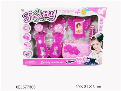 Act the role ofing is tasted series box - OBL677308