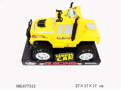 Inertial tow big round head - OBL677312