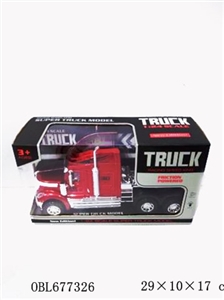 Inertial trailer head (with light music) - OBL677326