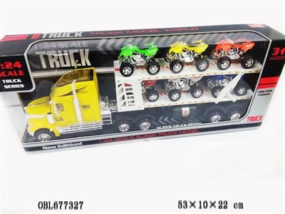 Inertial tow head tow slide 6 beach motor (with light music) - OBL677327