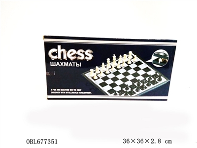National standard of chess, chess surface printing senior environmental protection, metallic paint s - OBL677351