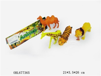 Soft rubber animal suits - OBL677365