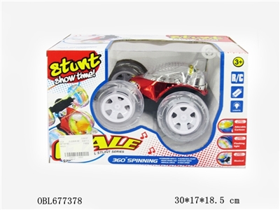 Special car - OBL677378