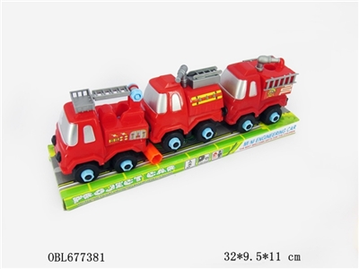 Dismantling the fire brigade - OBL677381