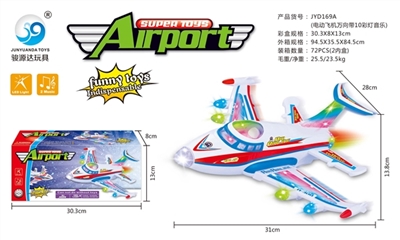 Electric aircraft universal music with 10 lights - OBL677388