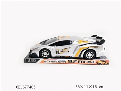 Inertia rambo poison the car - OBL677405