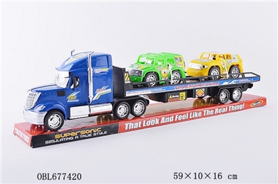 Inertial tow head tow two inertial QQ car - OBL677420