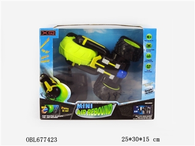 The mini tricycle - OBL677423