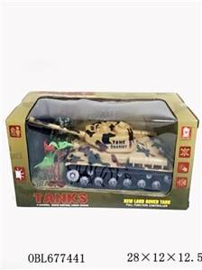 Four-way remote control tank - OBL677441
