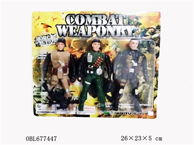 军事套装 - OBL677447