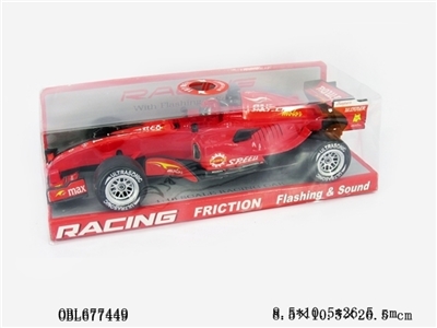 1:18 wu wheel inertia IC lamp - OBL677449