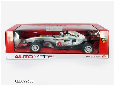 27 frequency remote control car (not package electricity) - OBL677450