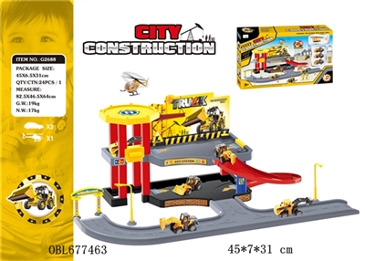 1 < project > track parking lot with plastic plane three car (slide) - OBL677463