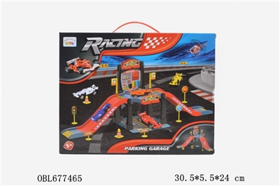 Orbital plane only 1 parking lot only F1 (slide) - OBL677465
