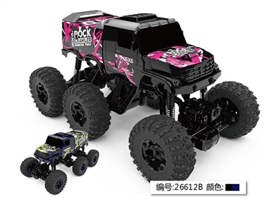 8 2.4 G six drive remote climb suvs - OBL677474