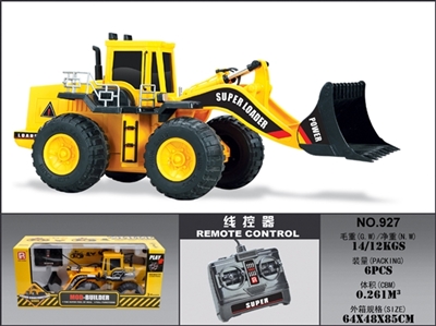 The large electric wire control forklift (8 channels) - OBL677482