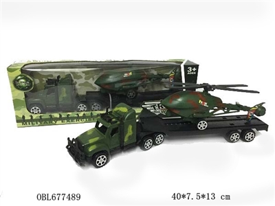 Military inertial tow head pull the plane - OBL677489