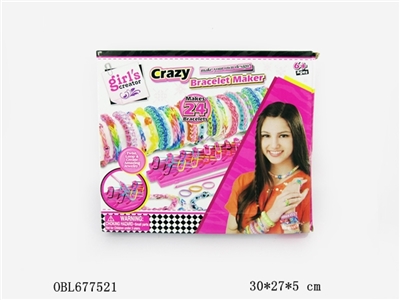 Rubber band woven - OBL677521