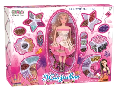 Beaded suit - OBL677565