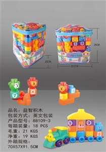 智力积木（英文） - OBL677566