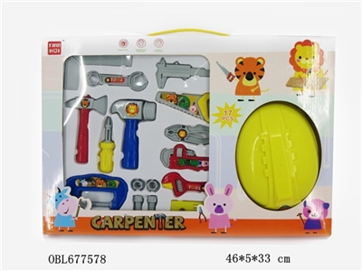 Tool box - OBL677578