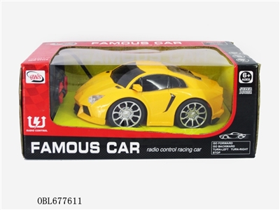 Four-way Q version of the remote control, Mr. Gini with headlights (no package electricity) - OBL677611