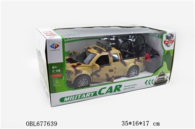 1:16 raptor military car 45 automatic package electric door remote control car driving - OBL677639