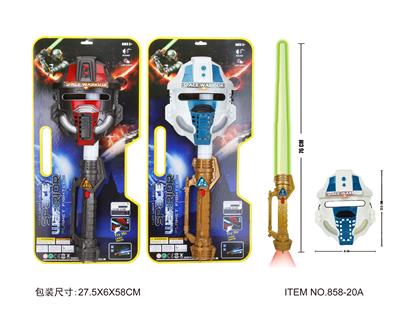 Space weapons - OBL677701