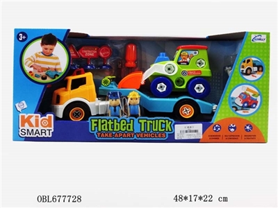 Dismantling the trailer and engineering forklift combination - OBL677728
