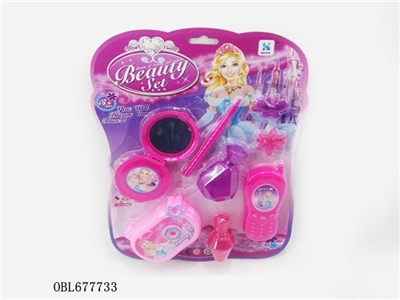 Act the role ofing is tasted - OBL677733