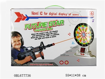 Stars of the future training - OBL677736