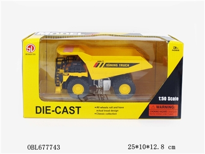 1:50 light music back to the big MAC harvesters alloy engineering model - OBL677743