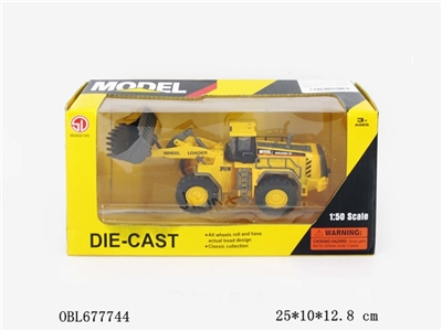 1:50 light music back to a bulldozer alloy engineering model - OBL677744