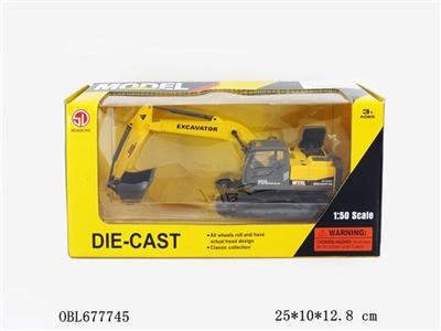 1:50 light music crawler excavator alloy engineering model - OBL677745