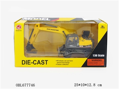 1:50 light music back wheel excavator alloy engineering model - OBL677746