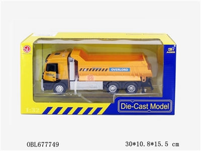 1:32 light music inertia simulation model of alloy and engineering hopper yellow - OBL677749