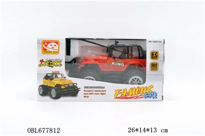 4 channel with lamp package electric remote control car * 3 (1.2 V battery and charger) - OBL677812