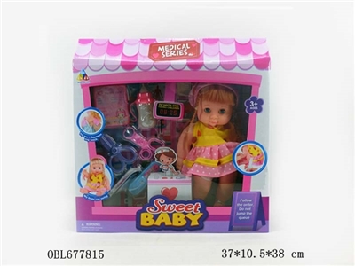 House form doll accessories - OBL677815