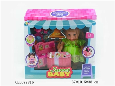 House form doll accessories - OBL677816