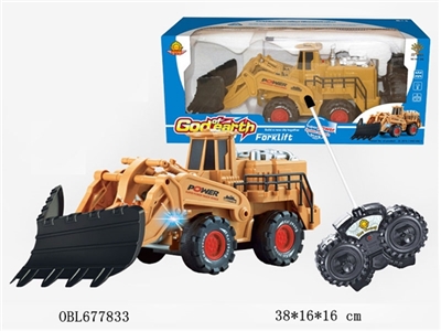 45 engineering gouge of remote control car - OBL677833