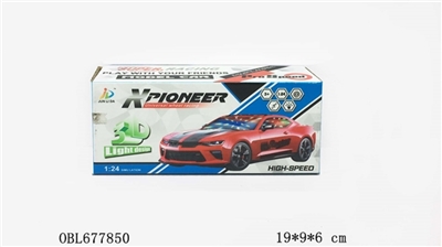 Bumblebee electric lights 3 d method - OBL677850
