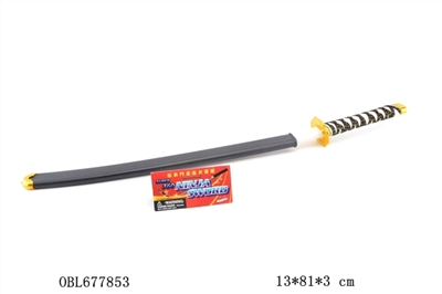katana - OBL677853