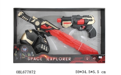 Space suit - OBL677872