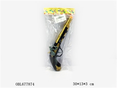 Space gun - OBL677874