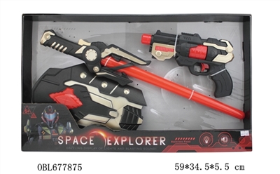 Space suit - OBL677875