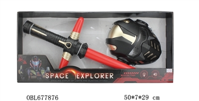 Space suit - OBL677876