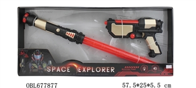 Space suit - OBL677877